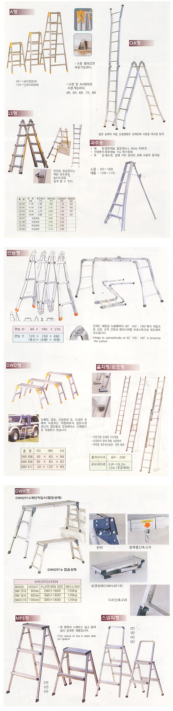 내부이미지